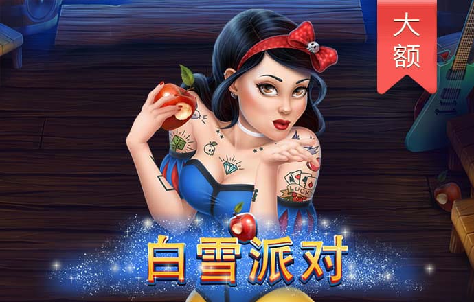 pc加拿大官网平台