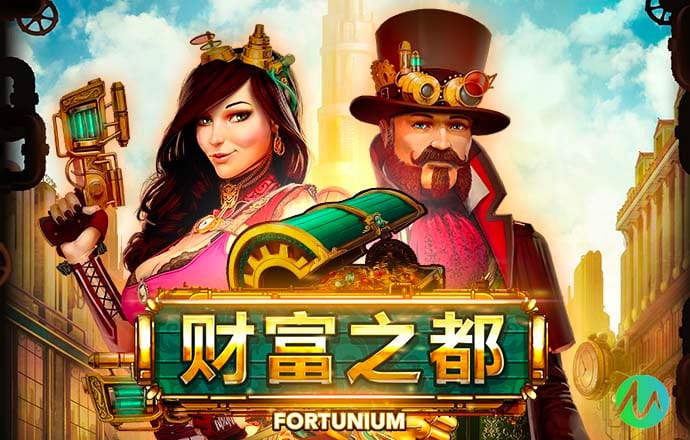港澳宝典截图4